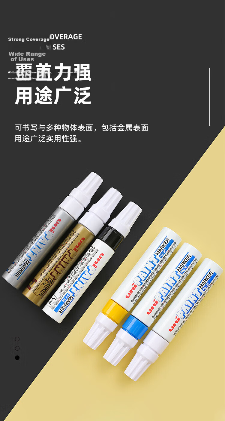 Uni Mitsubishi [Back to School Season] PX-30 Wide Tip Oil-Based Paint Marker Pen, Chisel Tip, Bold Oil Paint Pen (Suitable for Car Touch-Up) 4.0-8.5mm Silver Single Pack 2