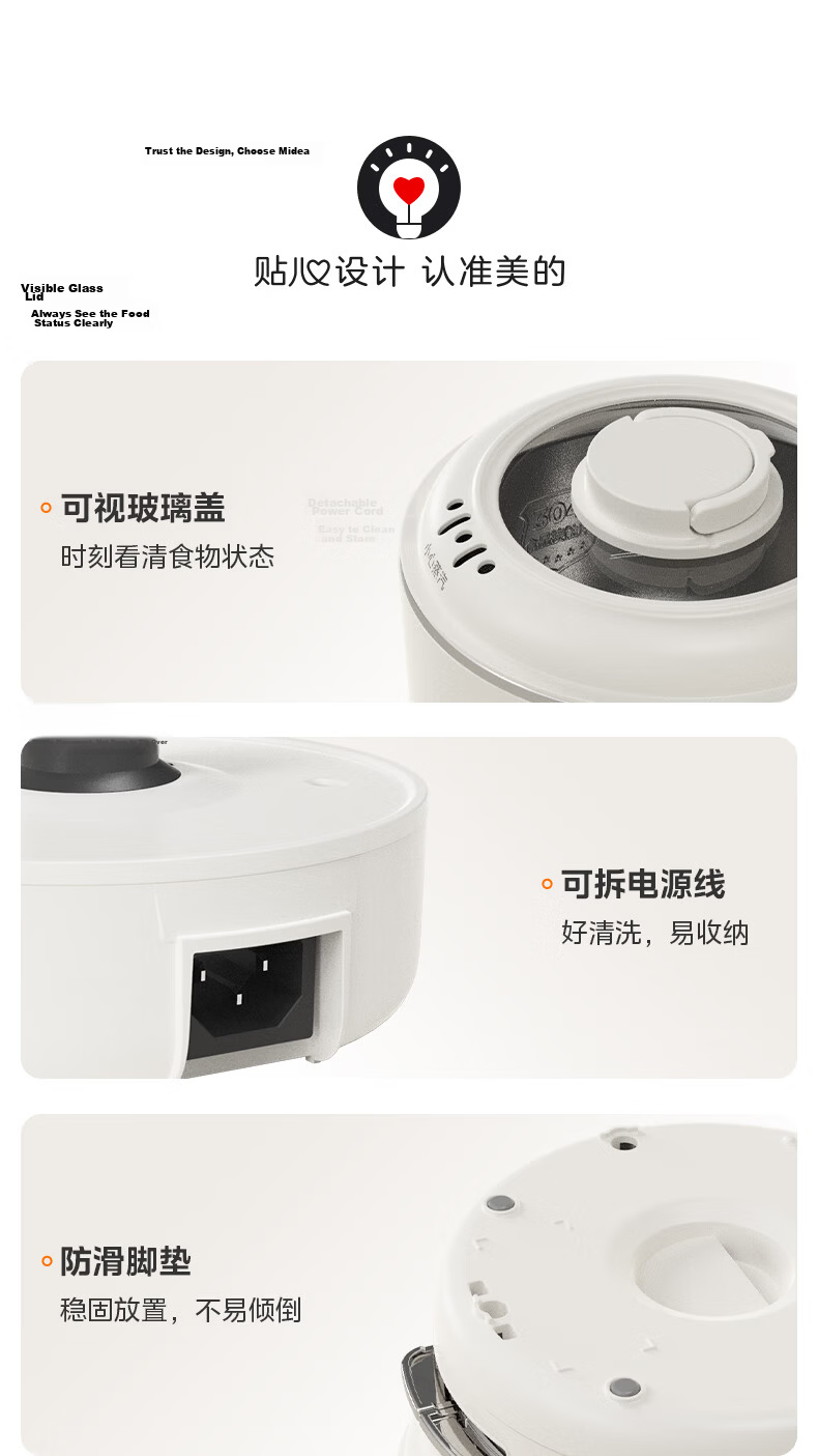 Midea Electric Cooking Pot, Small Electric Pot, Portable Folding Pot, Travel Business Home Use 304 Stainless Steel Noodle Pot, Non-Coated Electric Hot Pot, Multifunctional Pot XZE1625S with Steamer Basket 14