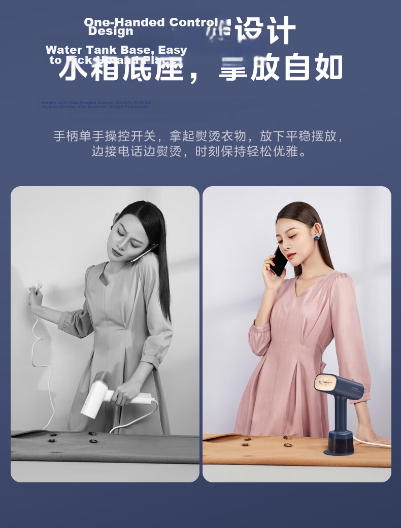 Midea New Generation Titanium Suction Handheld Garment Steamer / Electric Iron 23g/min High Steam Home Small Ironing Machine Mite Removal YBD15XT 17