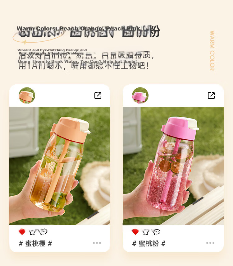 Tupperware Plastic Cup 550ml for Men, Women, Students, Sports with Straw Water Bottle Large Capacity Tea Cup Mid-Autumn Festival Gift 5