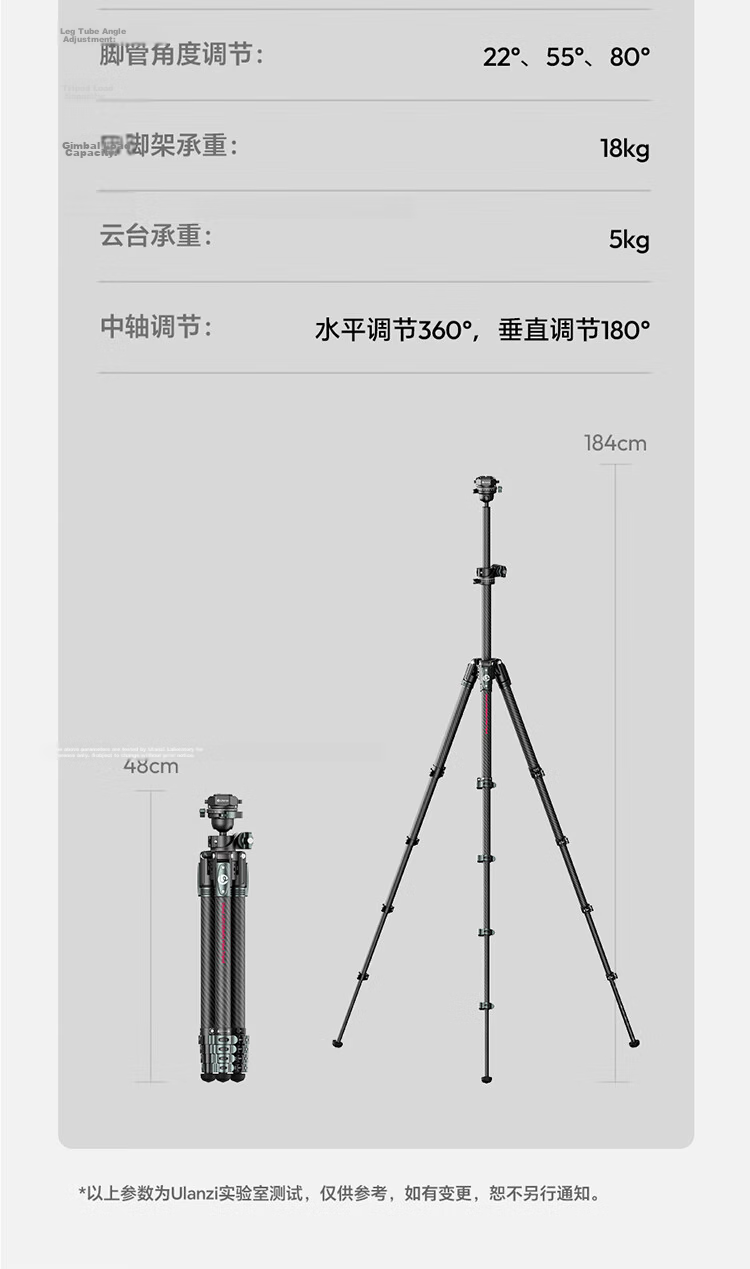 Ulanzi JJ05 Carbon Fiber Compact Camera Tripod with Center Column Horizontal Uka Quick Release Panoramic Ball Head Portable Professional Photography Videography Stand for Sony Canon 14