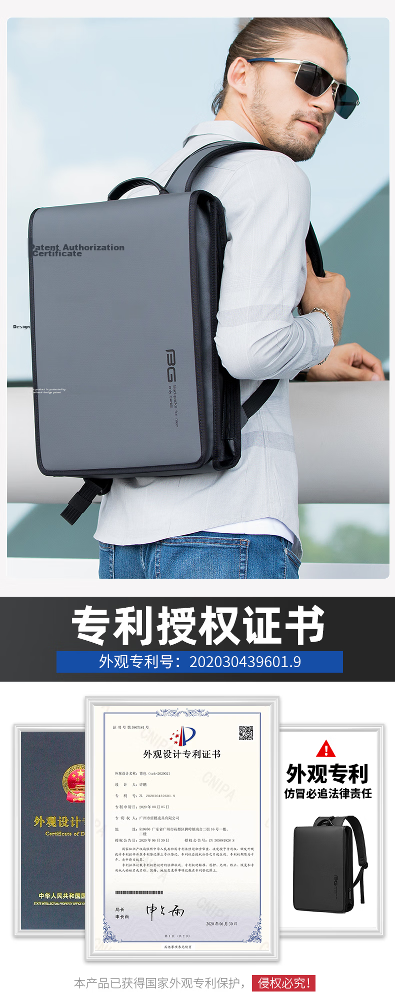 Bange Ultra-thin 14-inch Laptop Bag Minimalist Backpack Fashion Lightweight Commuter Men's Backpack 7252 Black 3