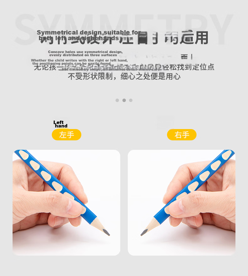 Deli 12-Pack 2B Extra Thick Hole Pencil Barrel Easy Grip Natural Wood Children's Corrective Pencil Drawing Doodling Exam Sketching Student Handwriting Practice Back to School Stationery 12