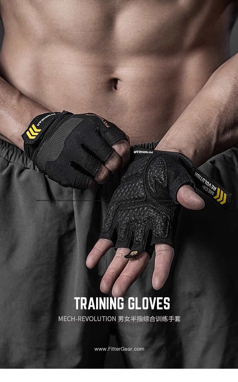 FITTER GEAR Fitness Training Gloves Anti-Slip Durable Cycling Workout Gloves Prevent Calluses 1