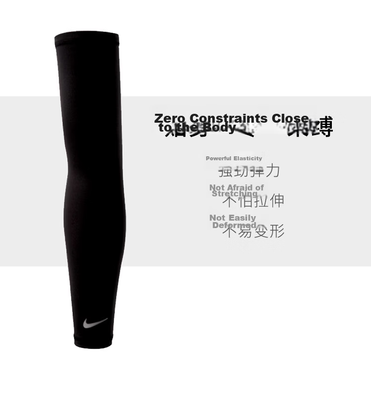 NIKE Arm Sleeves, Sun Protection, UV-Resistant, Lightweight, Breathable, for Cycling, Training, Running, White, NRS66107L/XL Size 7