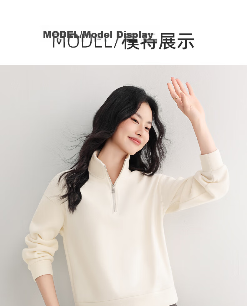 Urban Beauty Women's Polo Collar Sweatshirt Autumn 2026 New Half-Zip Casual Versatile Fleece-Lined Thickened Short Jacket for Spring and Autumn 7