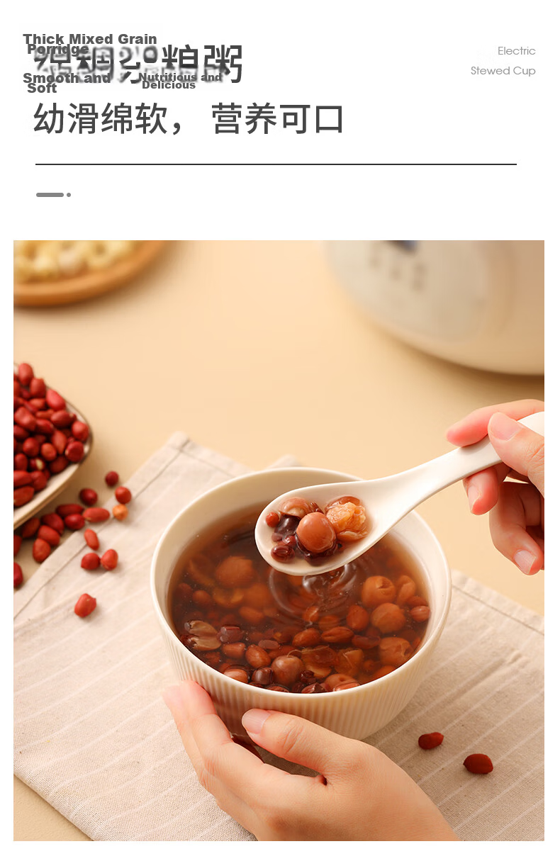 LOTOR Electric Stew Pot for Porridge and Soup Baby Food Cooker Rice Oil Separation Micro-Pressure Direct Stew Cooking Machine Dry Stew Special Stew Pot【Price Guarantee 618】 7