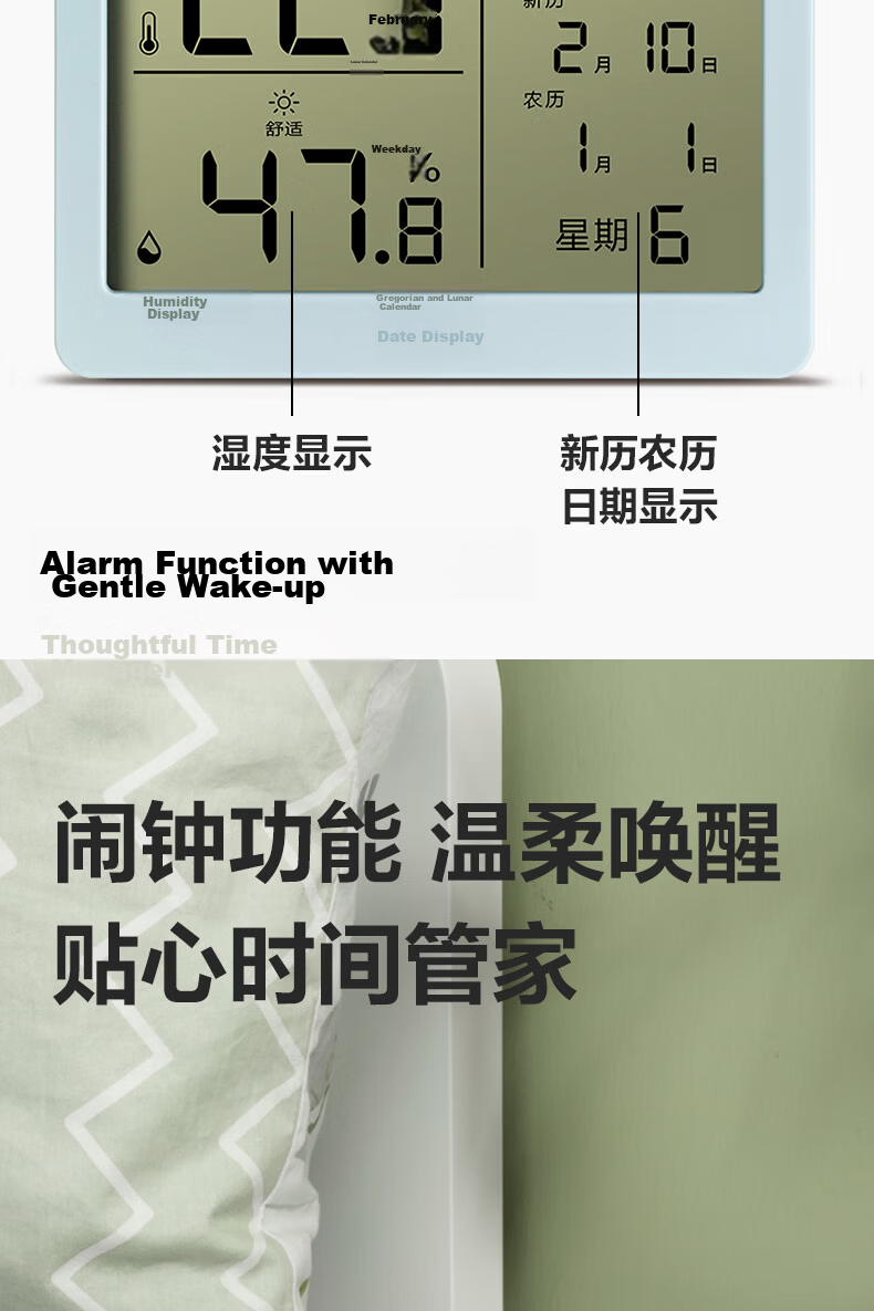 Deli Wall-Mounted Thermometer Hygrometer, Battery-Free Simple Home Temperature Gauge, Indoor High-Precision, White, 9013S 7