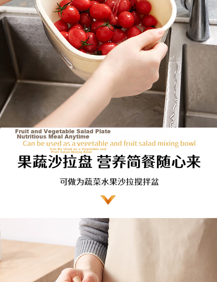 Baijie Double-Layer Vegetable Washing and Draining Basket Fruit Basket Basin Strainer Kitchen Vegetable Basket Household Fruit Plate Multifunctional Washing Basin Set 12