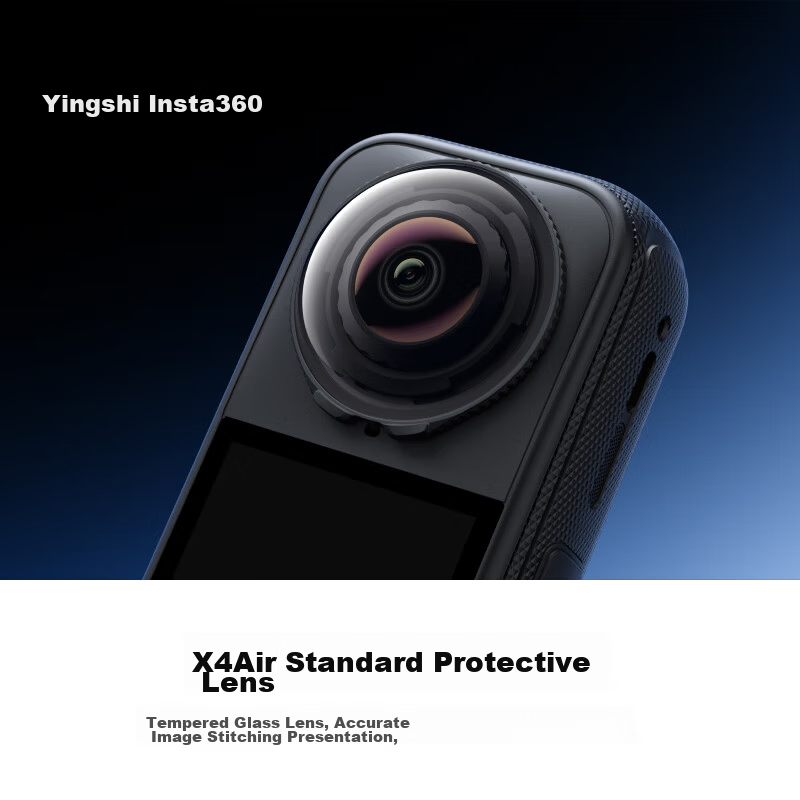 Insta360 X4 Air Standard Protective Lens