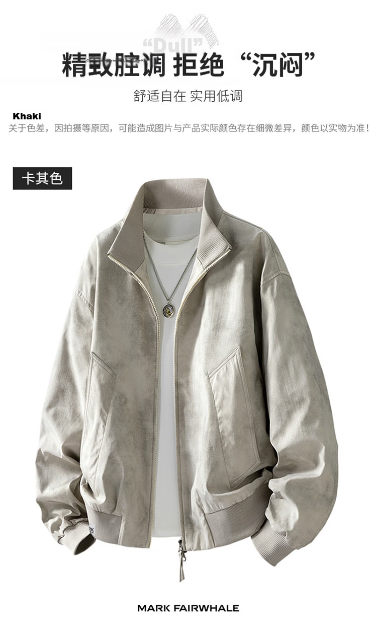 MARK FAIRWHALE Men's Spring Autumn American Tie-Dye Casual Jacket Stand Collar Baseball Coat Khaki L 11