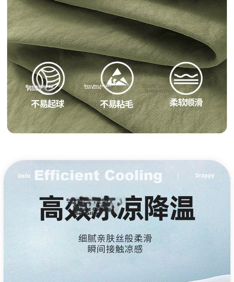 JEEP Men's Ice Silk Long Sleeve Shirt Summer Cool Breathable Lightweight Quick-Dry Jacket Fashion Simple Top Z Light Beige 2XL 11