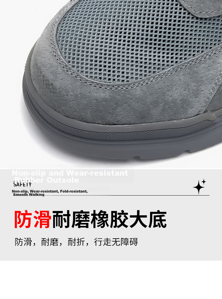 Dinggu Safety Shoes for Men, Anti-Smashing And Puncture-Resistant, Lightweight Work Shoes, Construction Site Steel Toe, All-Season 1101kaqiW39 7