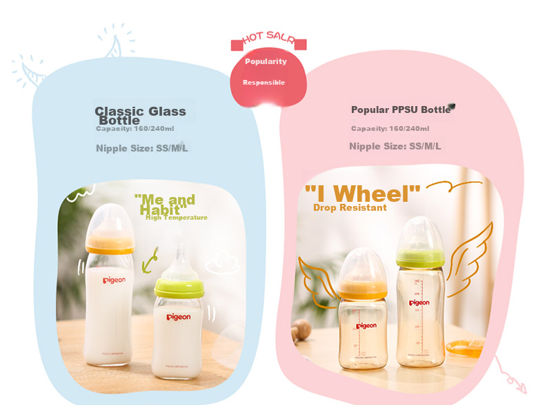 Pigeon [First Baby Bottle] Glass Wide-Neck Bottle, 80ml, SS Size Nipple, 0 Months+ 23