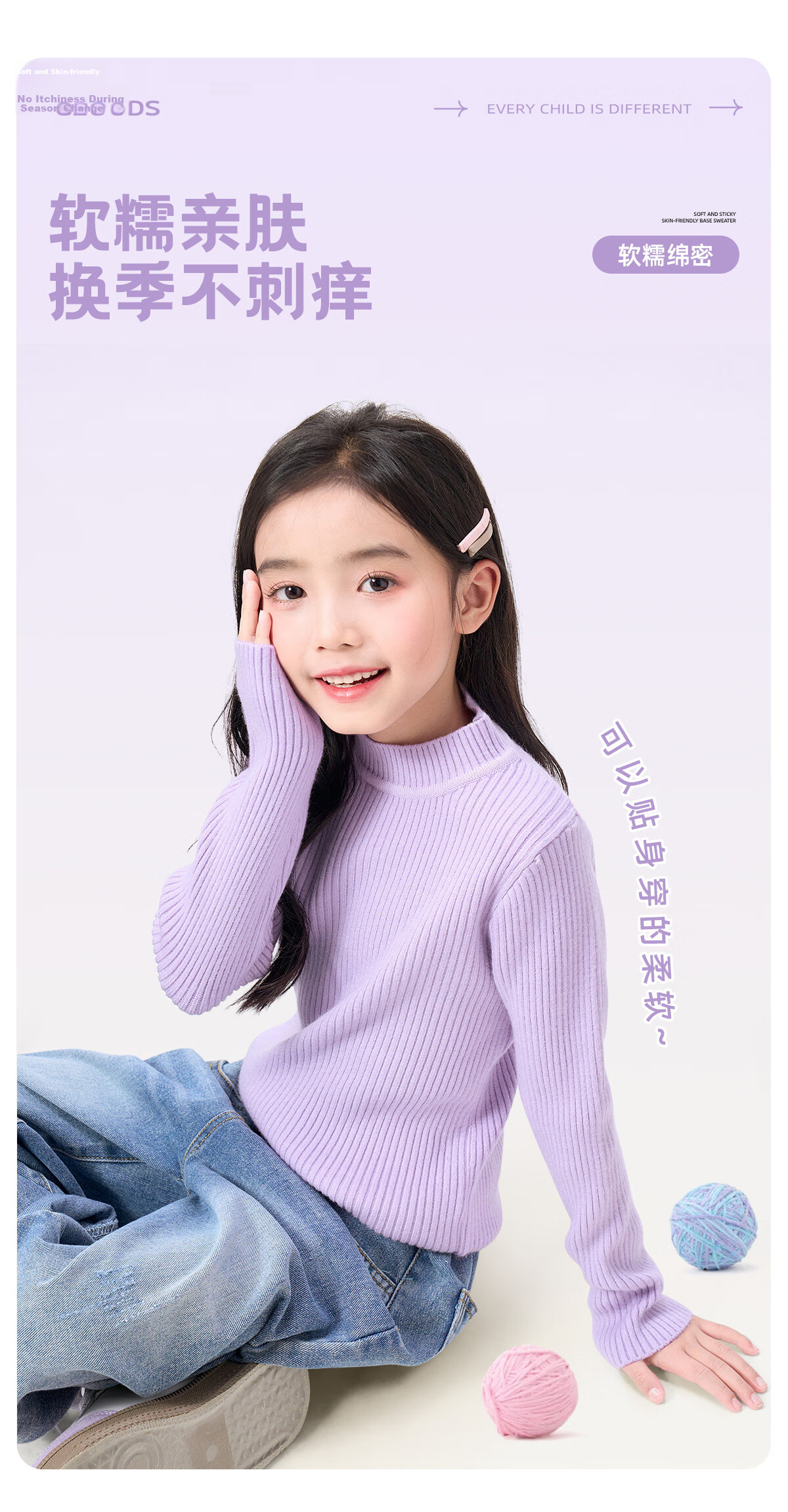 TonLion Girls Solid Color Base Shirt Autumn Winter New Thin Sweater Mid-Large Kids Warm Knitted Top Trendy Black 150 9