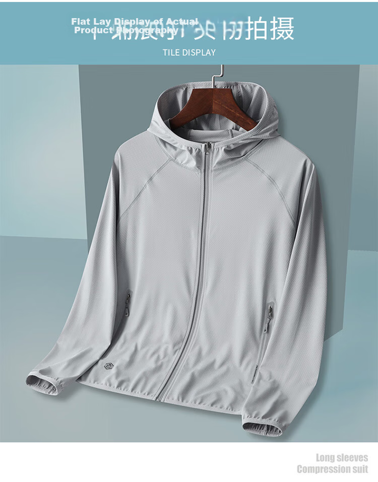 MULINSEN Unisex Lightweight Quick-Dry Ice Silk Sun Protection Jacket Breathable Stretch Skin Jacket White Women's 2XL 11