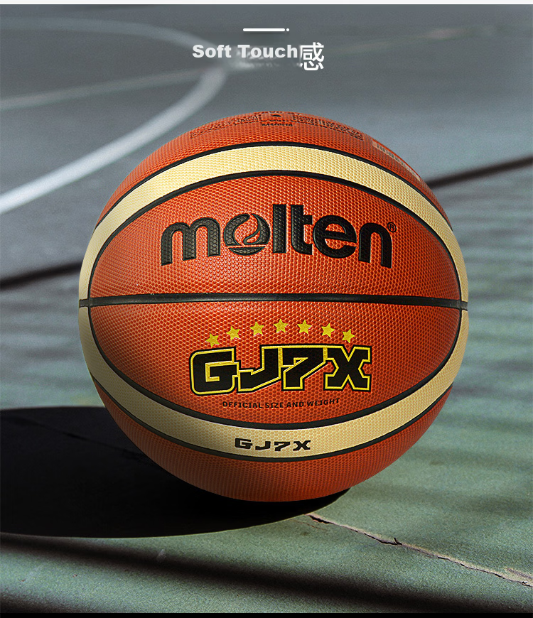 Molten Basketball, Size 7, Standard B7G3180, Indoor/outdoor Universal, for Competition And Training, PU Basketball BG3180 5