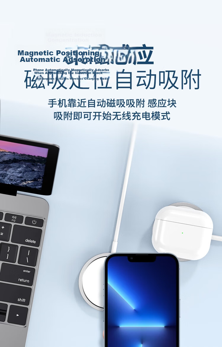 ESCASE Wireless Charger Magsafe Magnetic Charging Adapter for Huawei Mate60 Pro Apple iPhone 18 Pro AMX Phone Earphones AirPods 5/4/3 Pro 2nd Gen FM13 Pro 5