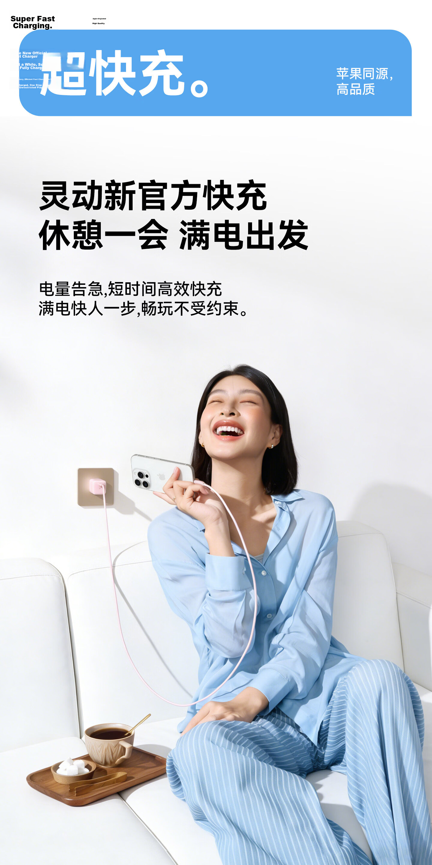 Baseus Apple Data Cable Fast Charging PD30/20W Lightning Braided Cable for iPhone 14/13/12 Pro Max/11/XS Car Phone 2M White 8