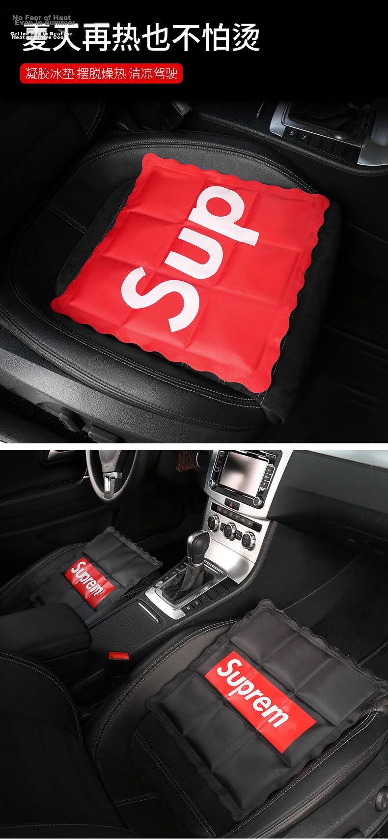 Digalun Cooling Seat Cushion for Car Office Dining Table Pet Cat Dog Laptop Cooling Pad Hemorrhoid Ice Seat Mat 1