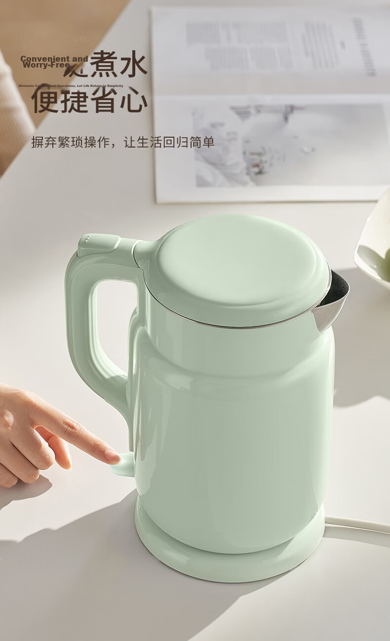 Joyoung Electric Kettle, Hot Water Pot, 1.7L Large Capacity, Double Steel Interior And Exterior, No Glue Seamless, 304 Stainless Steel Kettle, K17-F67 14