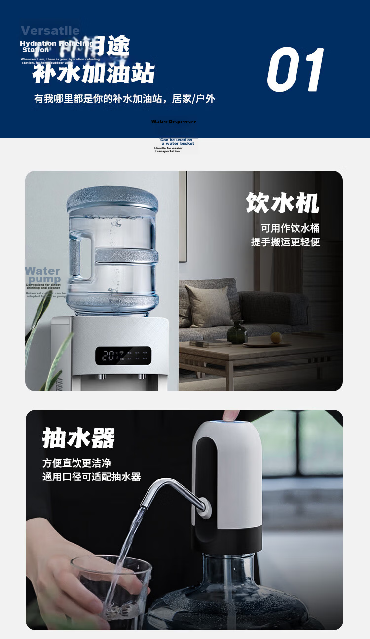 MAXCOOK Pure Water Bucket Mineral Water Bucket 7.5L Plastic Water Dispenser Portable Outdoor Bucket MCX1900 5
