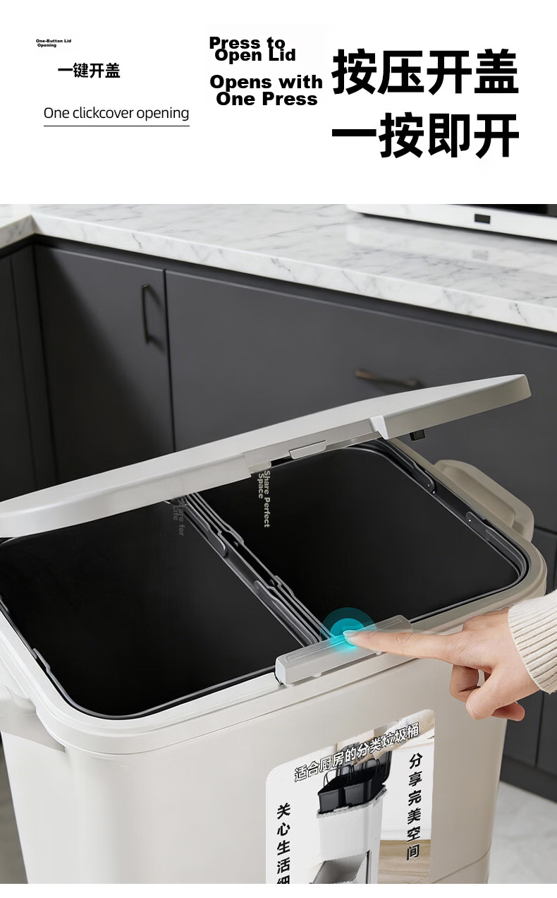 JEKO&JEKO Kitchen Japanese-Style Trash Can, 34L Household Kitchen Waste Sorting with Lid, Large Capacity Tall Model, Dry And Wet Separation, Foot Pedal, Two-Tier 8