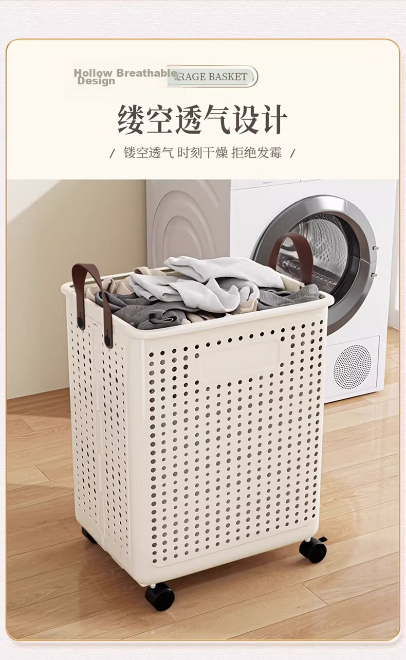 Baicaoyuan Foldable Laundry Basket with Wheels High-End Household Dirty Clothes Storage Basket Trolley Organizer Bin 3