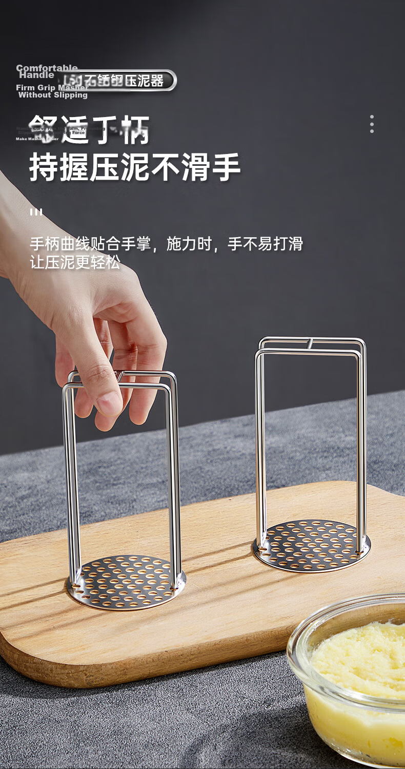 COOKER KING Potato Masher, Full 304 Stainless Steel, Baby Food Tool, Grinder, Mashing Device 10