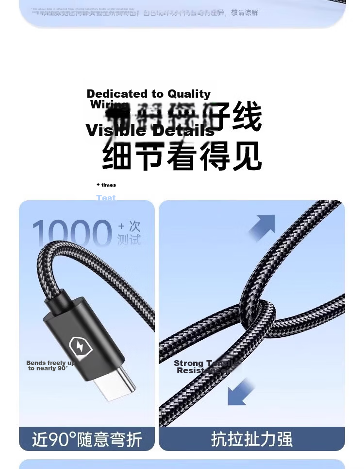 3-in-1 Data Cable 6A Fast Charging 100W Multi-Charger Cable Compatible with iPhone Apple Type-C Huawei Xiaomi Car Charger 1m 10