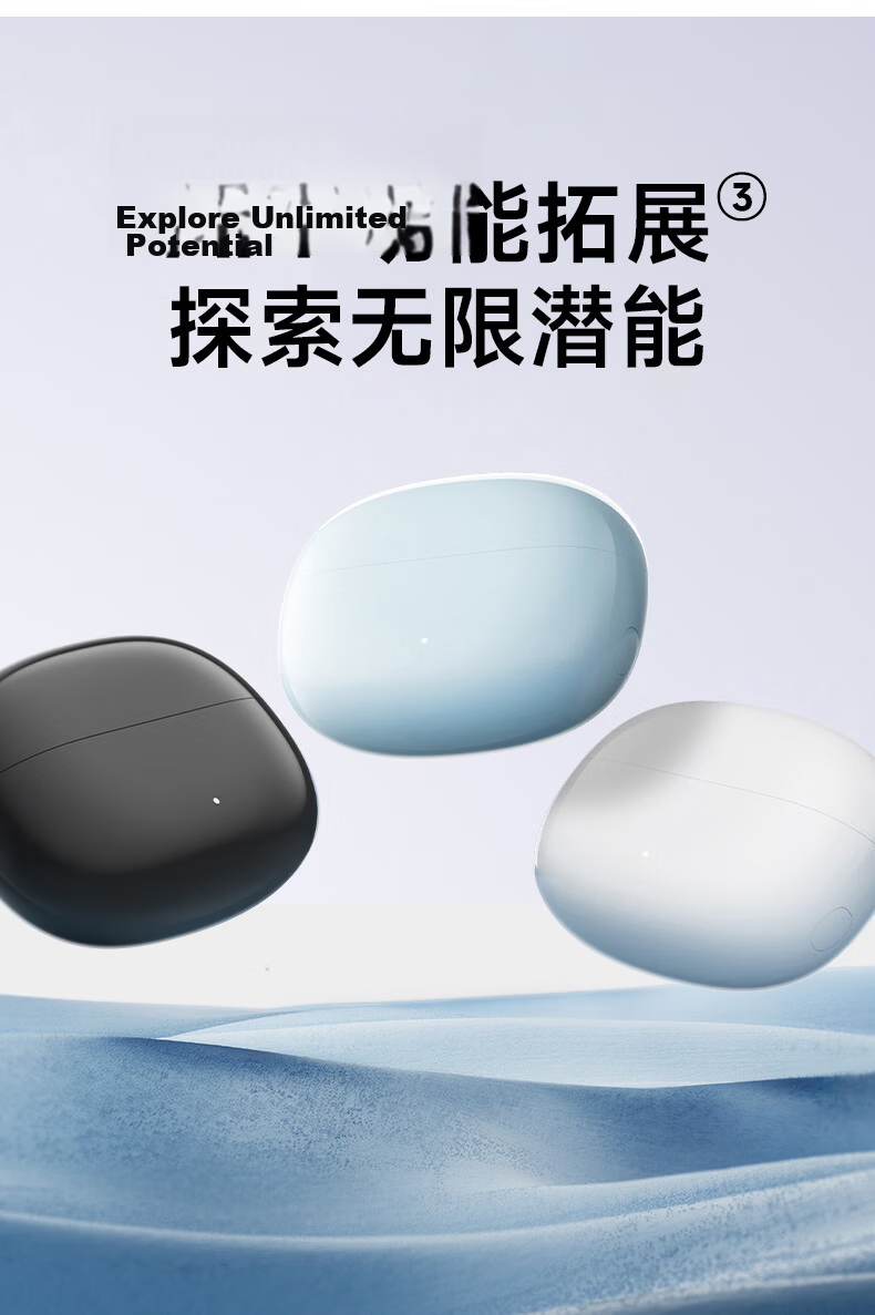 EDIFIER [Gao Qing Chen's Choice] Comfo Clip Q Ear-Clip Open Bluetooth Headphones, Translation Headphones, Compatible with Apple, Huawei, Xiaomi, Ink Jade Gray, Graduation Gift 9