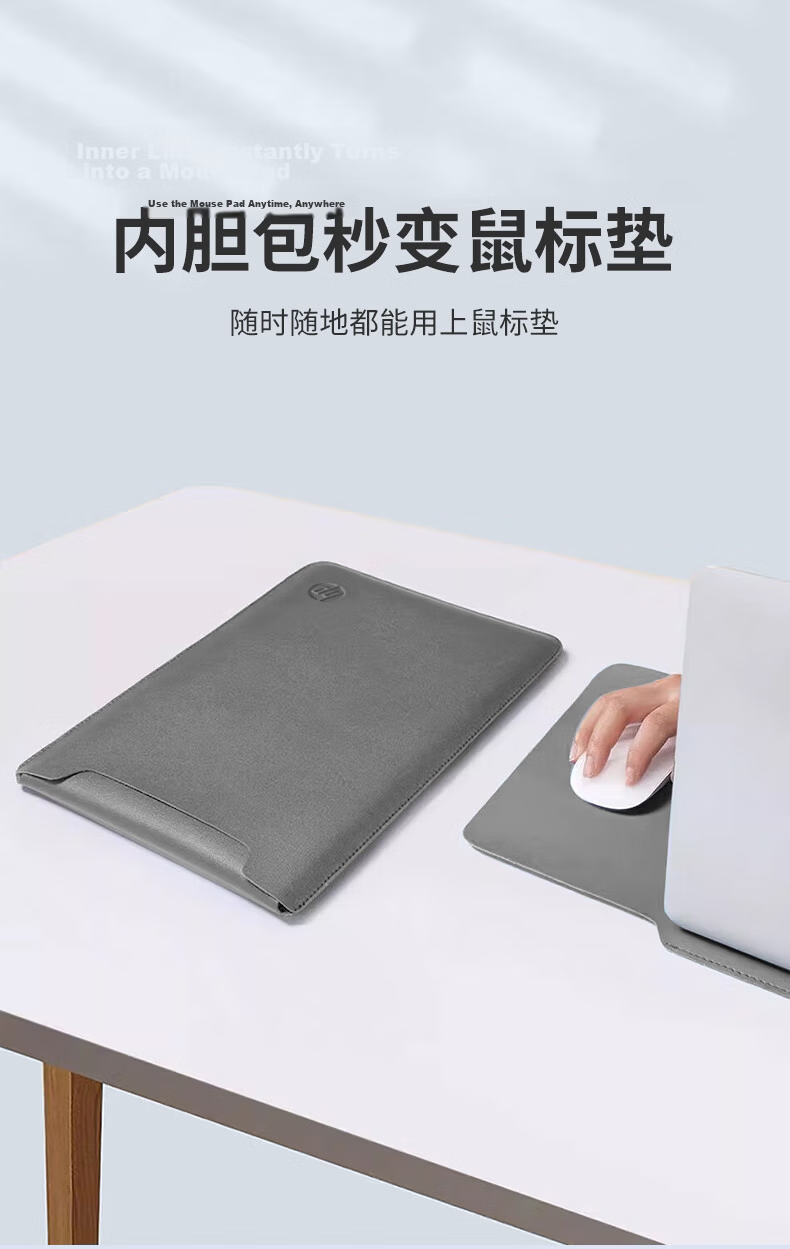 HP Laptop Sleeve Magnetic-Free Lightweight Protective Case 14 Inch 4