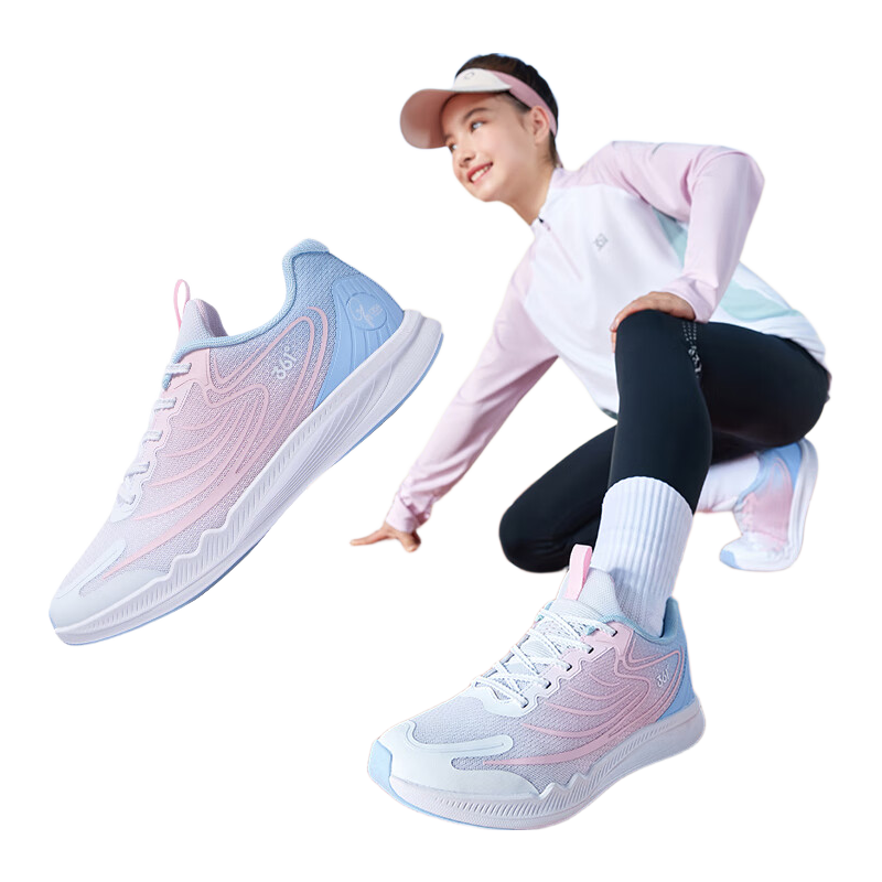 361° Kids Jump Rope Shoes 2025 Autumn Youth Professional Training Sports Shoes Lightweight Elastic Fitness Test Shoes Pink Size 39