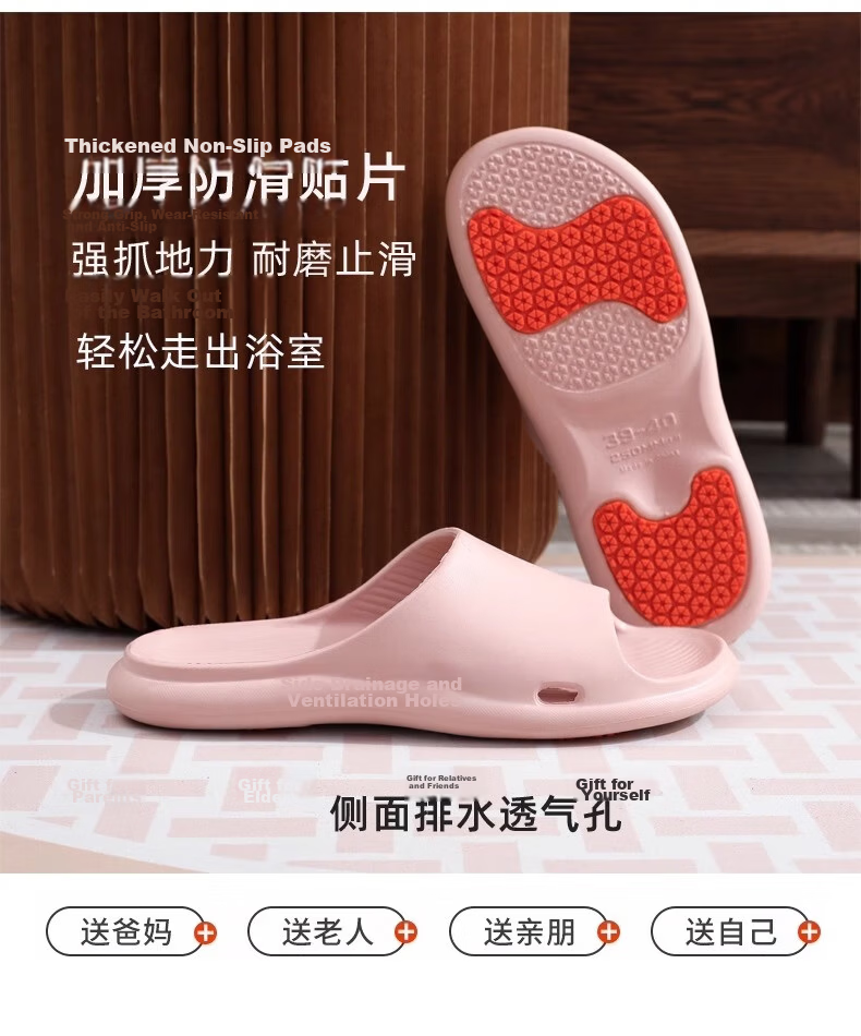 XGGC Non-Slip Slippers for Men Summer Indoor Bathroom Shower Pregnant Women Home Purple Size 35-36 8