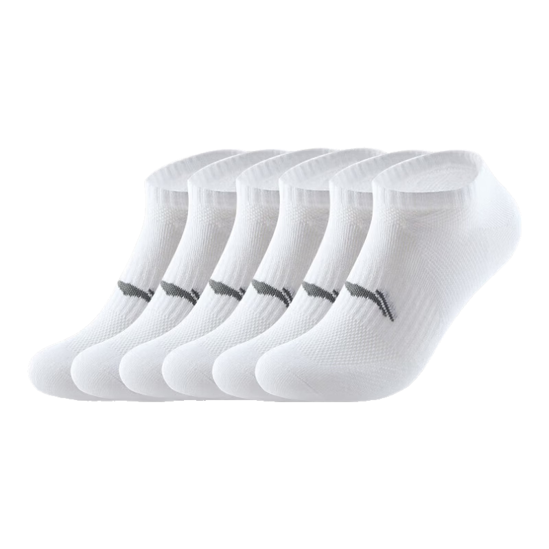 Li-Ning Men's Sports Socks Six-Pack Short Breathable Comfortable Durable Running Summer No-Show Socks
