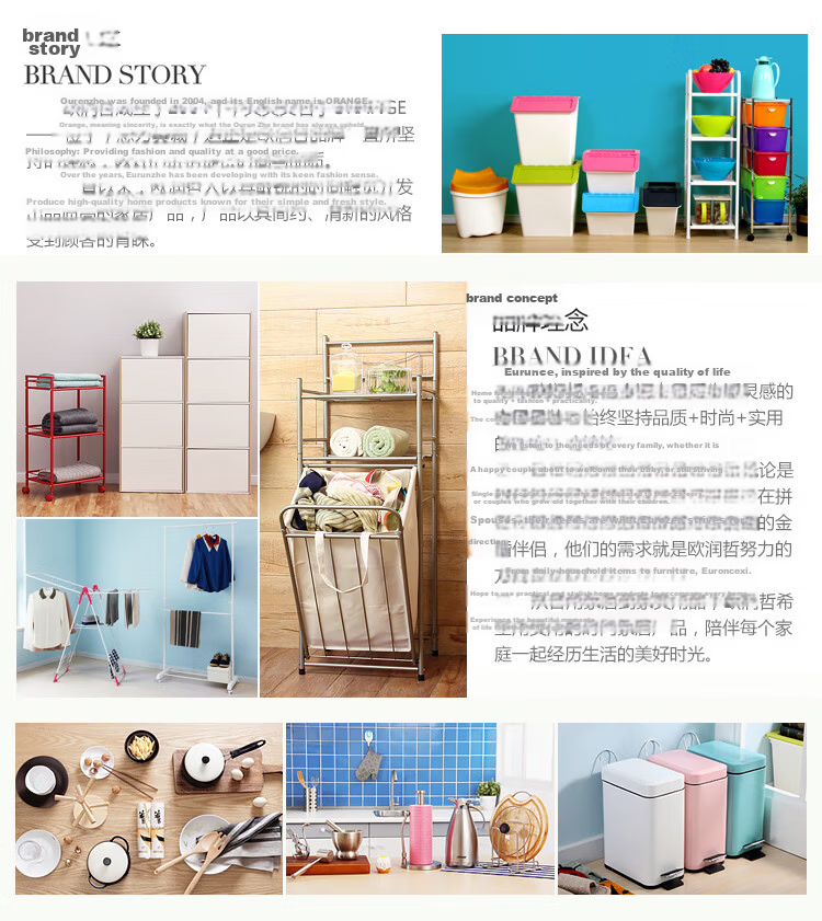 Ourunzhe Small Cart Storage Rack, Floor-Standing Kitchen Movable Snack Bathroom Bedroom Storage Shelf, 25cm Wide Double-Layer 17