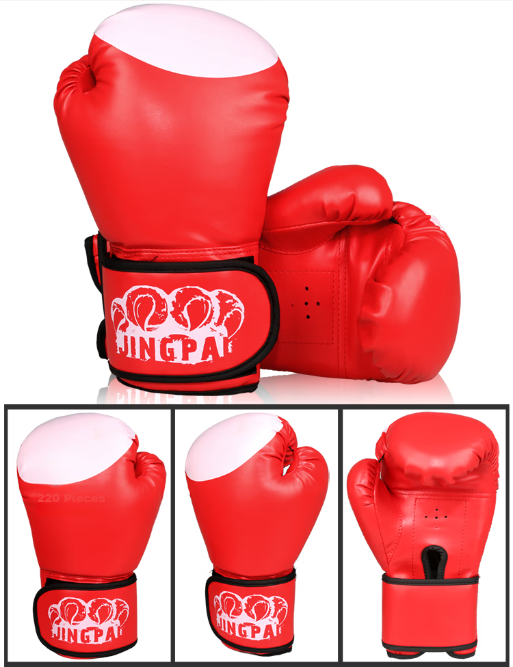 Jingpai Adult Boxing Gloves, Sanda Fighting Gloves, Punching Bag Gloves, Combat Boxing Gloves, Unisex 5