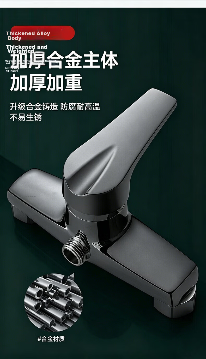 Rosecret Seiko Shower Set with Mixer Valve, Hot and Cold Water Faucet, Three-Way Water Outlet Switch 3
