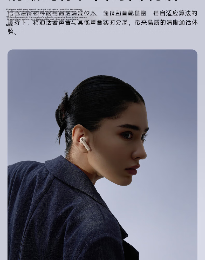 Edifier Flowers Zero Pro Wireless Active Noise Cancelling Bluetooth In-Ear Earphones for Apple Huawei Xiaomi - Mist Gray 14