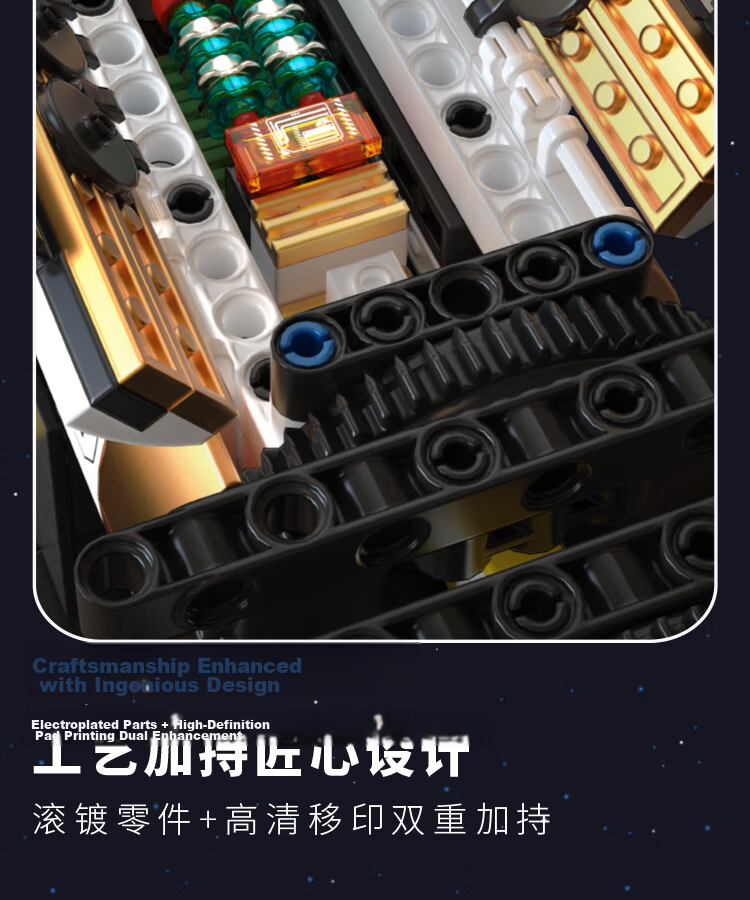 Playful Valley Movable Type Printing Press Assembly Building Blocks Four Great Inventions Retro Science Educational Children's Toy Boys Birthday Holiday Gift 8