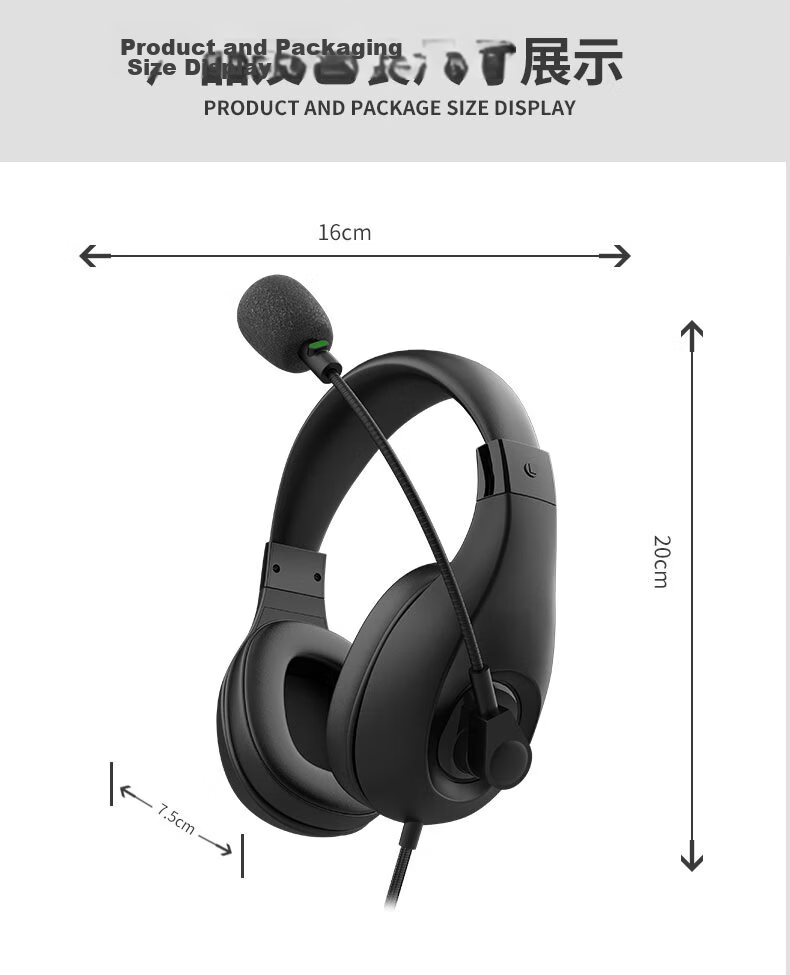 DANYIN D310 English Listening And Speaking Exam Headphones with USB Interface, Over-Ear Design for Students' Exams, Human-Machine Dialogue Recording, Middle School Entrance Exam Oral And Listening E-Listening Headset with Microphone 16