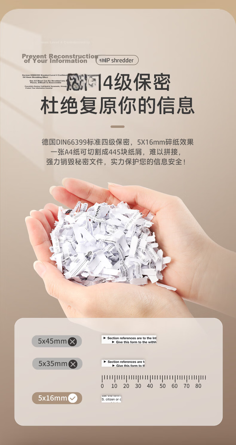 HP Level 4 Confidential Office Home Low Noise with Handle Stylish Paper Shredder Document Shredder 6 Sheets Per Pass 5 Minutes Continuous 15L Can Shred Cards/Thumbs B1505CC 7