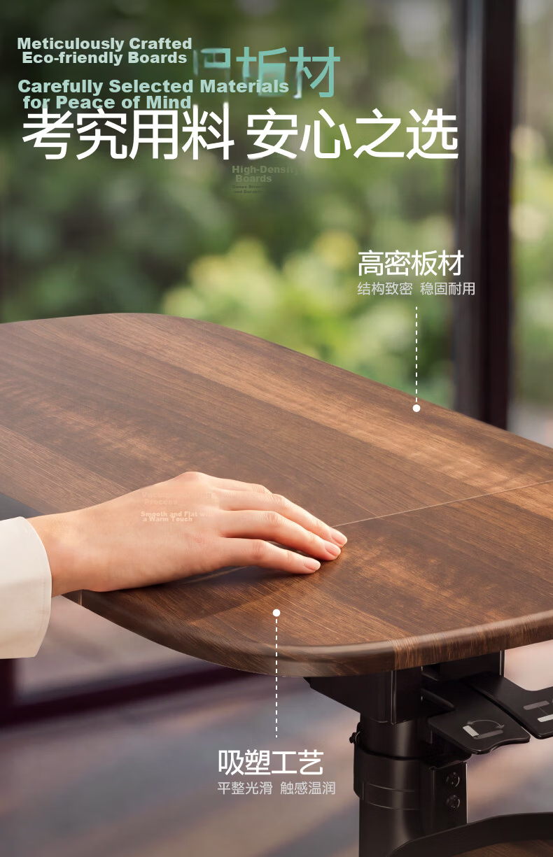 Brateck Movable Bedside Table, Adjustable Height Desk, Any Table, Sofa Side Table, End Table, Computer Workstation, Desk, Office Desk 29