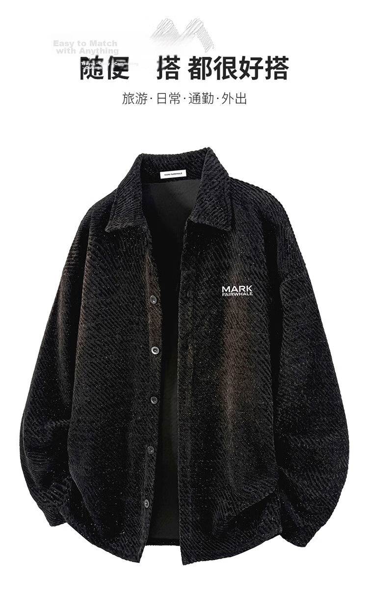MARK FAIRWHALE Men's Spring Autumn Textured Casual Cardigan Jacket Loose Fit Top Dark Gray 4XL 3