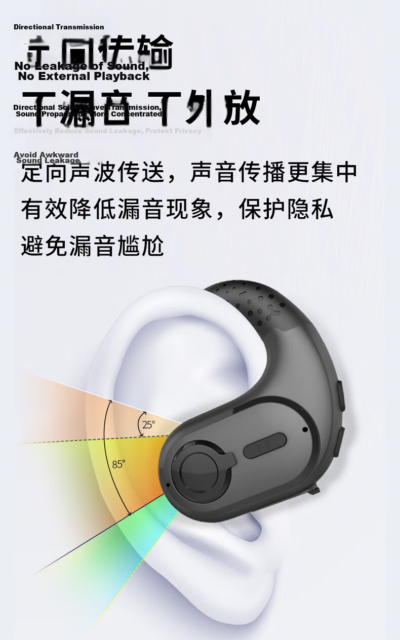 Masentek G9 Wireless Bluetooth Earphones Open-Ear Hook Style Dual Microphone Bone Conduction Concept Neckband Noise-Cancelling Sports Running Music Gaming 9
