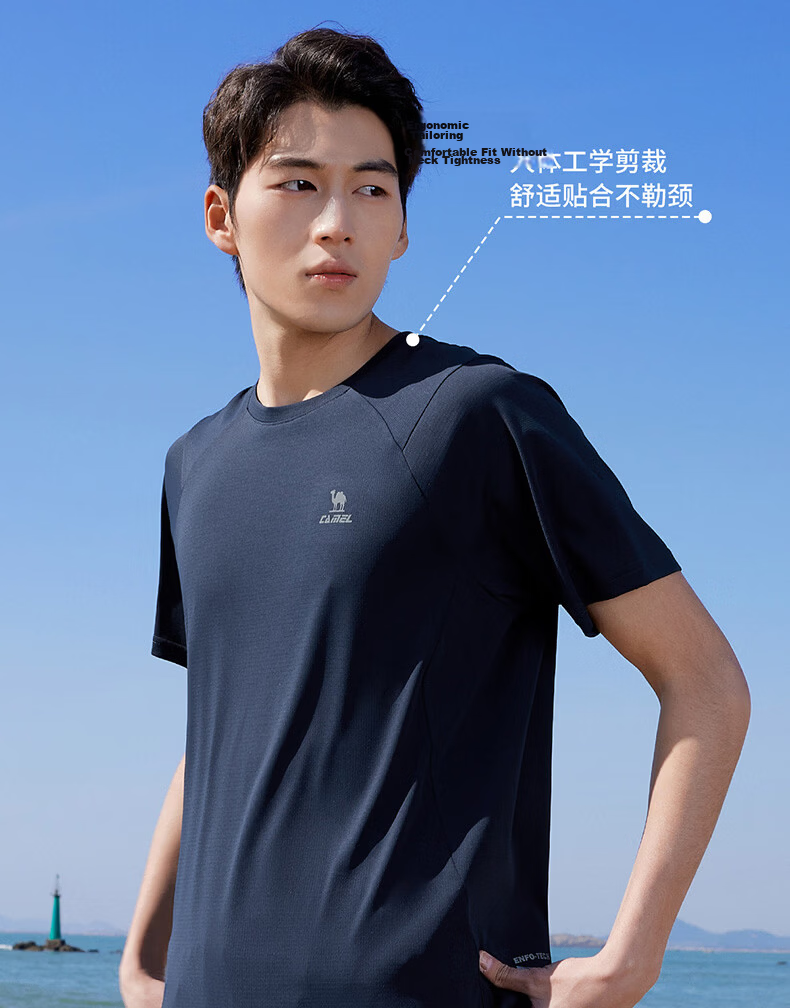 CAMEL Men's Summer New Loose Fit Short Sleeve T-Shirt Breathable Running Training Ultra-Thin Quick-Dry Sportswear Top 5