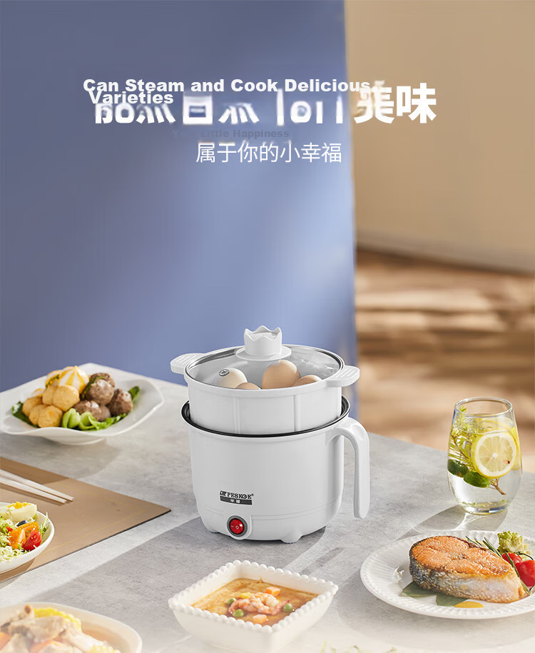 PESKOE Mini Electric Cooker Multifunctional 1-2 Person Student Dormitory Small Pot Noodle Electric Hot Pot Instant Noodle Cooker MW-DB615 3