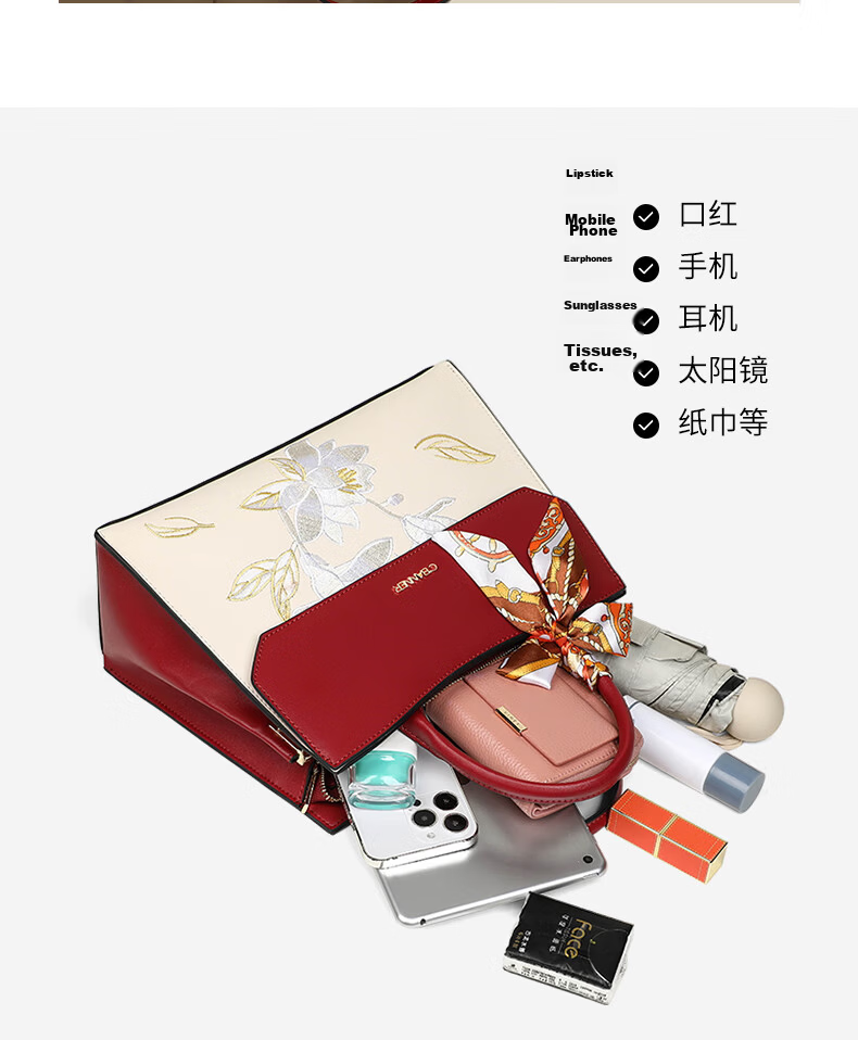 C.BANNER Leather Handbag for Women Embroidered Large Capacity Tote Shoulder Crossbody Bag Birthday Gift for Girlfriend Wife Premium Feel 7