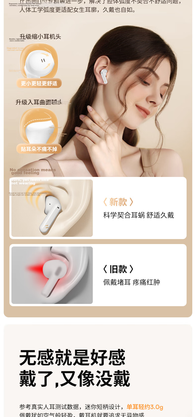 Havit 2026 Latest Bone Conduction Bluetooth Earphones Clip-On Wireless Open-Ear Sports Running Noise-Cancelling Long Battery Life Compatible with Apple S12 4