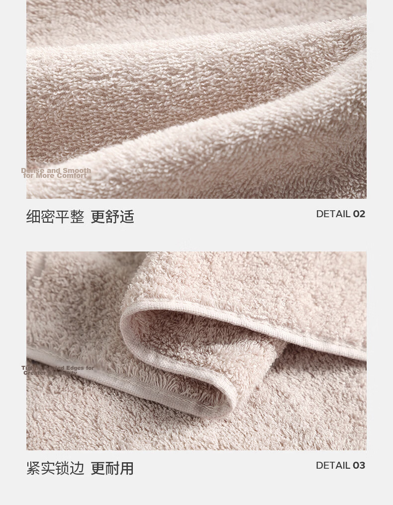 Wuyinliangpin Towels, 2-Pack, 10A Antibacterial Xinjiang Cotton, 130g Thickened, 100% Pure Cotton, Face Towels for Men And Women, Large Towels for Sports 13